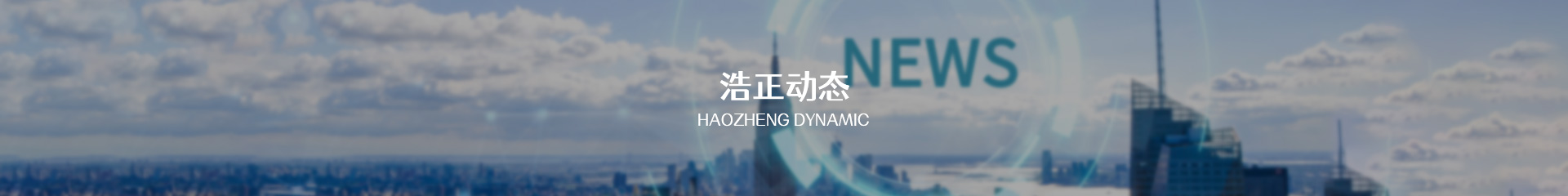 FH至尊课堂