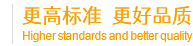 国产液压泵厂家_A10V/PVH/PAVC/PVB/PVQ/PV/PVP/PVE变量柱塞泵-广东FH至尊液压